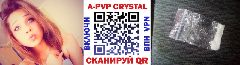 Сколько стоит Малоярославец Галлюциногенные грибы  Меф  КОКАИН  A-PVP  Гашиш  МАРИХУАНА  АМФ 