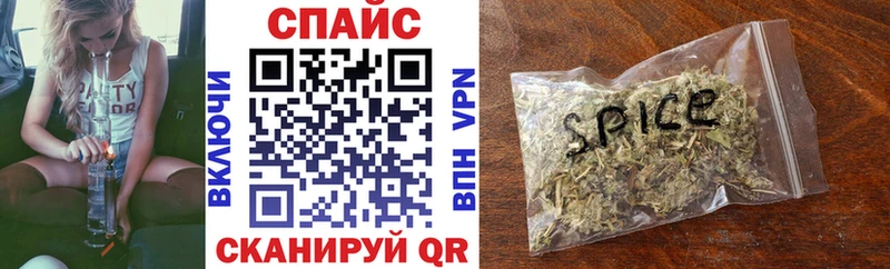 наркотики  Малоярославец  нарко площадка наркотические препараты  БУТИРАТ вода 