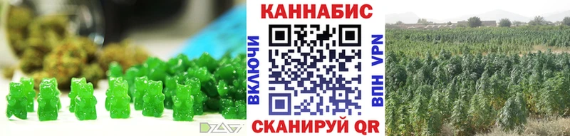 Cannafood конопля  купить   Малоярославец 