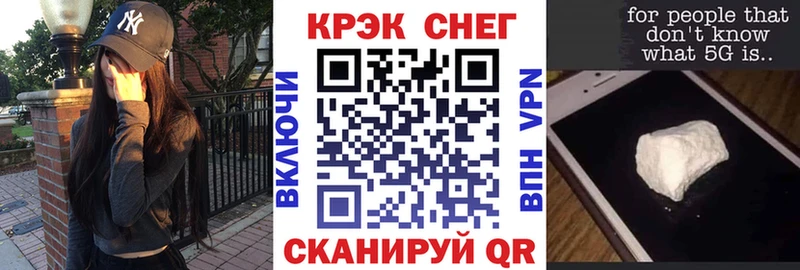 Кокаин Колумбийский  блэк спрут рабочий сайт  Малоярославец  наркотики 