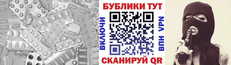 продажа наркотиков  Малоярославец  Ecstasy 280мг 
