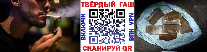 ГАШ 40% ТГК  Малоярославец 