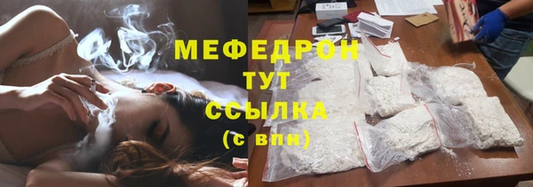 бошки Белоозёрский