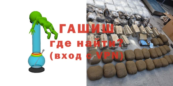 сатива Богданович