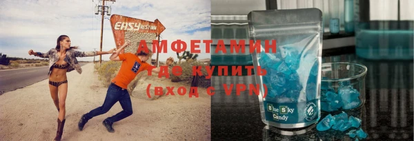 круглые Богородицк