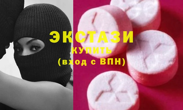 круглые Богородицк