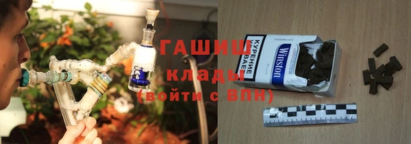 Альфа ПВП Богородск