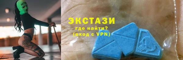 круглые Богородицк