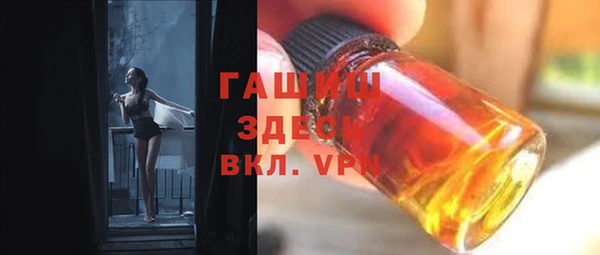 сатива Богданович