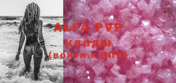 круглые Богородицк
