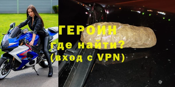 круглые Богородицк