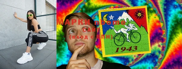 круглые Богородицк