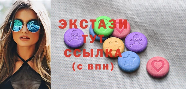 круглые Богородицк