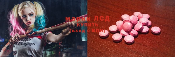 круглые Богородицк