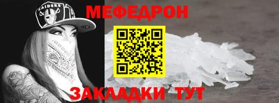 2c-b Заволжье