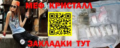 2c-b Заволжье