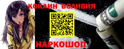 трава Заводоуковск