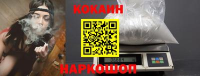 трава Заводоуковск