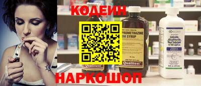 трава Заводоуковск