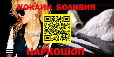 трава Заводоуковск