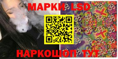 трава Заводоуковск