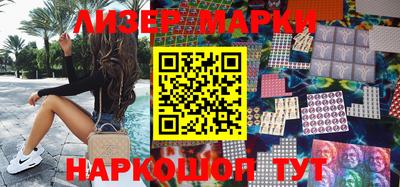 трава Заводоуковск