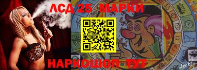 трава Заводоуковск
