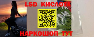 2c-b Заволжье