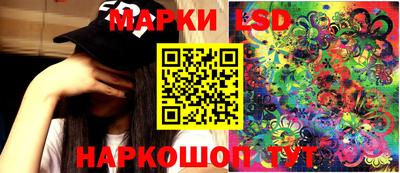 2c-b Заволжье
