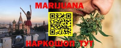 трава Заводоуковск