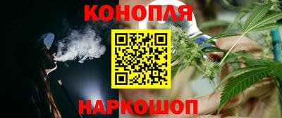 спиды Жуковский