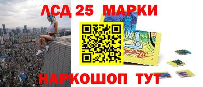 2c-b Заволжье