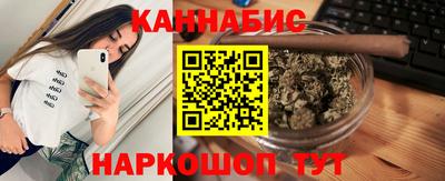 спиды Жуковский