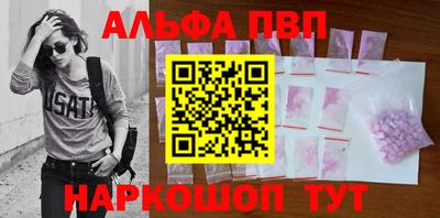 2c-b Заволжье