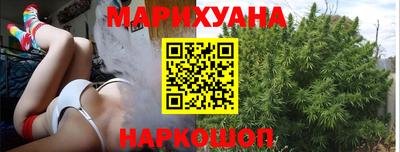 2c-b Заволжье