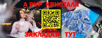2c-b Заволжье