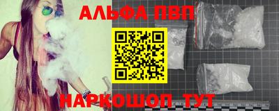 2c-b Заволжье