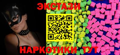 2c-b Заволжье