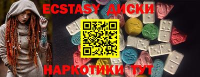 2c-b Заволжье