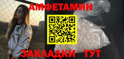трава Заводоуковск