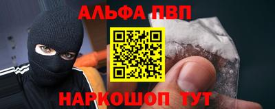 2c-b Заволжье