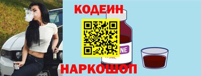 трава Заводоуковск