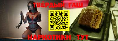 спиды Жуковский