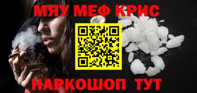 трава Заводоуковск