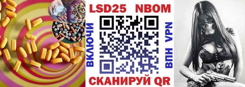 Лсд 25 экстази кислота кракен рабочий сайт Малоярославец сколько стоит