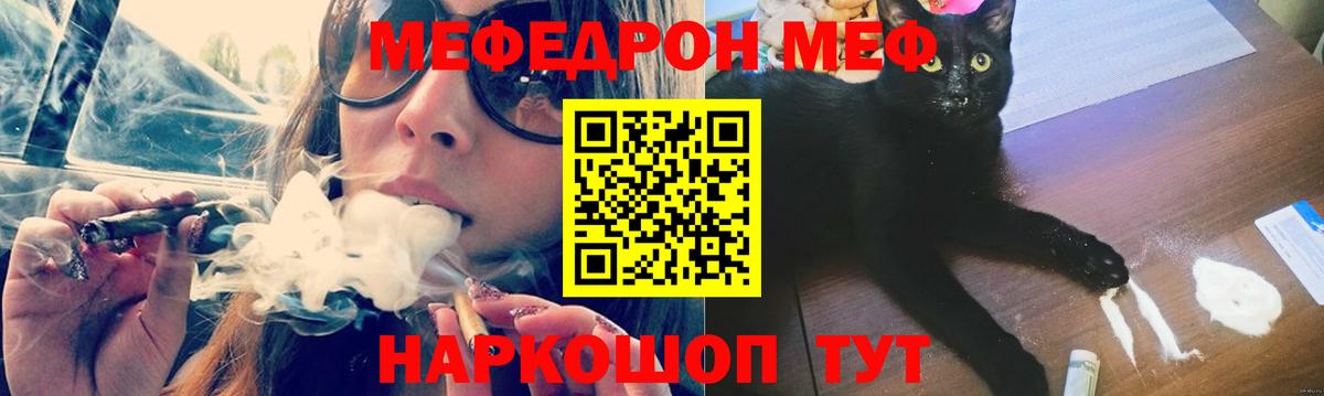 ГАШИШ Малоярославец