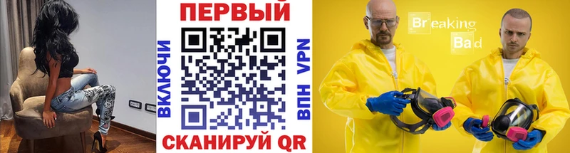 Метамфетамин витя  как найти   Малоярославец 