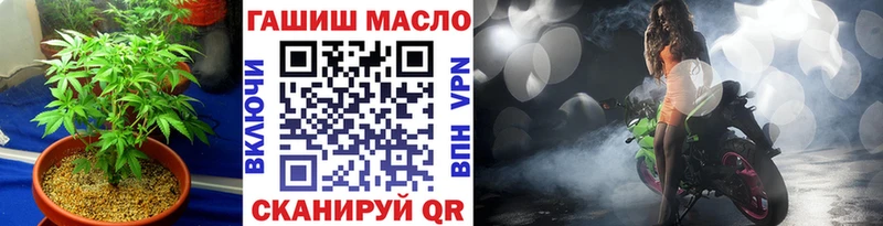 ТГК Wax  цены наркотик  Малоярославец 