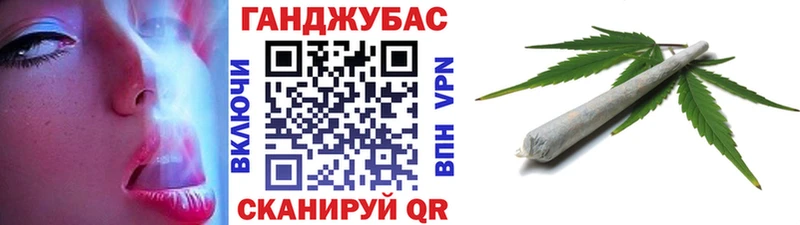 Каннабис MAZAR  купить наркотики цена  Малоярославец 